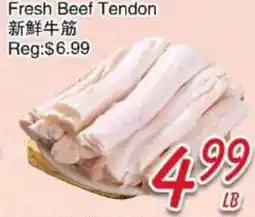 Foody Mart Fresh Beef Tendon offer
