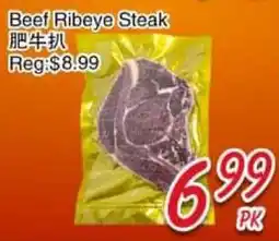 Foody Mart Beef Ribeye Steak offer