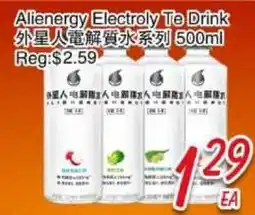 Foody Mart Alienergy Electroly Te Drink offer