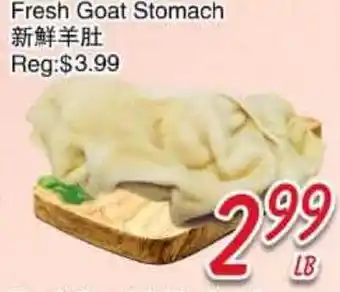 Foody Mart Fresh Goat Stomach offer