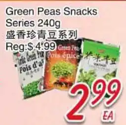 Foody Mart Green Peas Snacks Series offer
