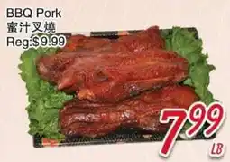 Foody Mart BBQ Pork offer