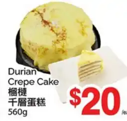 T&T Supermarket DURIAN CREPE CAKE offer