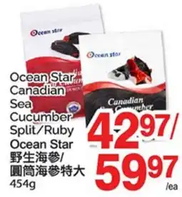 T&T Supermarket OCEAN STAR CANADIAN SEA CUCUMBER SPLIT/RUBY offer