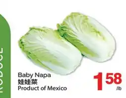 T&T Supermarket BABY NAPA offer
