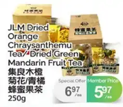T&T Supermarket JLM DRIED ORANGE CHRAYSANTHEMU TEA/DRIED GREEN MANDARIN FRUIT TEA offer
