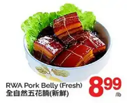 T&T Supermarket RWA PORK BELLY offer