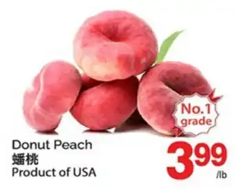 T&T Supermarket DONUT PEACH offer