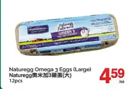T&T Supermarket Naturegg Omega 3 Eggs (Large) offer