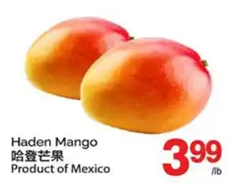T&T Supermarket HADEN MANGO offer