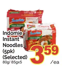 T&T Supermarket INDOMIE INSTANT NOODLES offer