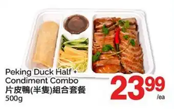 T&T Supermarket PEKING DUCK HALF + CONDIMENT COMBO offer