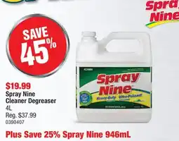PartSource Spray Nine Cleaner Degreaser offer