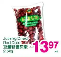 T&T Supermarket JULIAN DRIED RED DATE offer