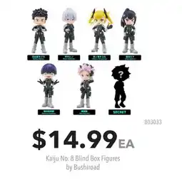 GameStop Kaiju No. 8 Blind Box Figures by Bushiroad offer