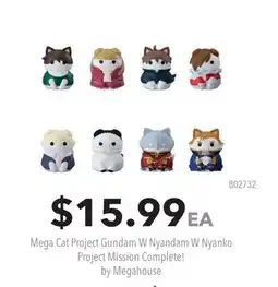 GameStop Mega Cat Project Gundam W Nyandam W Nyanko Project Mission Complete! offer