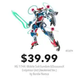 GameStop HG 1/144: Mobile Suit Gundam GQuuuuuuX Endymion Unit (Awakened Ver.) by Bandai Namco offer