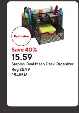 Staples Staples Oval Mesh Desk Organizer offer