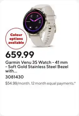 Staples Garmin Venu 3S Watch - 41 mm - Soft Gold Stainless Steel Bezel with Ivory Case and Silicone Band offer