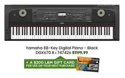 Long & McQuade Yamaha DGX670 88-Key Digital Piano - Black offer