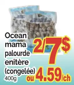 T&T Supermarket OCEAN MAMA PALOURDE ENITÈRE offer