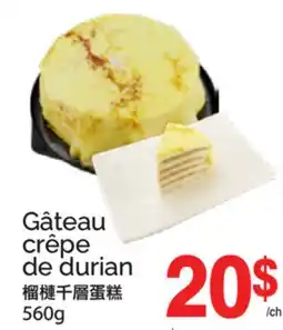 T&T Supermarket GÂTEAU CRÊPE DE DURIAN offer