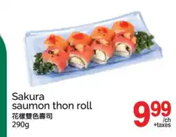 T&T Supermarket SAKURA SAUMON THON ROLL offer