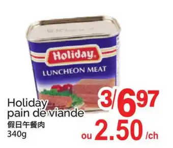 T&T Supermarket HOLIDAY PAIN DE VIANDE offer