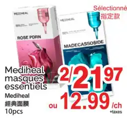 T&T Supermarket MEDIHEAL MASQUES ESSENTIELS, 10PCS offer