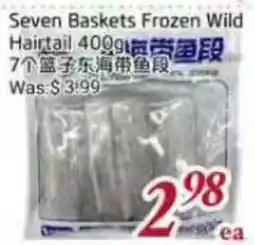 Tone Tai Supermarket Seven Baskets Frozen Wild Hairtail offer