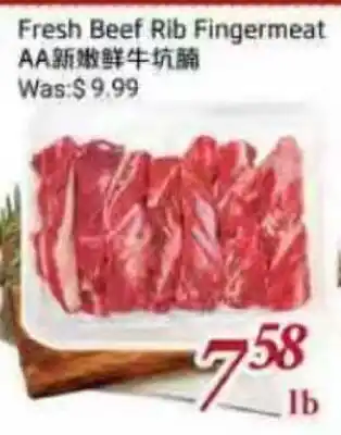 Tone Tai Supermarket Fresh Beef Rib Fingermeat offer