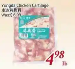 Tone Tai Supermarket Yongda Chicken Cartilage offer