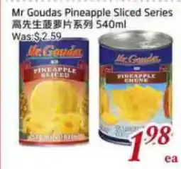 Tone Tai Supermarket Mr Goudas Pineapple Sliced Series offer