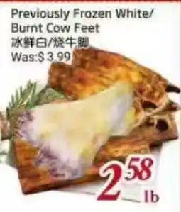Tone Tai Supermarket Previously Frozen White/Burnt Cow Feet offer