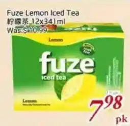 Tone Tai Supermarket Fuze Lemon Iced Tea offer