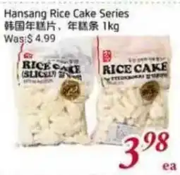 Tone Tai Supermarket Hansang Rice Cake Series offer
