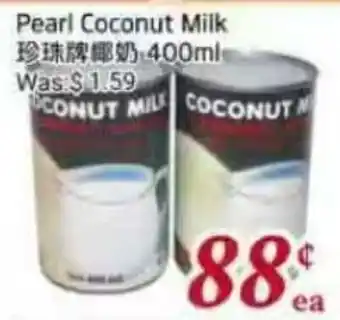Tone Tai Supermarket Pearl Coconut Milk offer