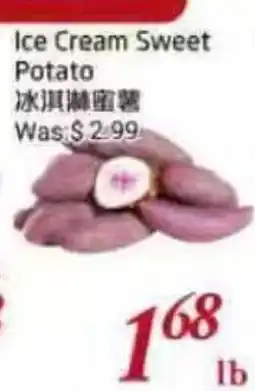 Tone Tai Supermarket Ice Cream Sweet Potato offer
