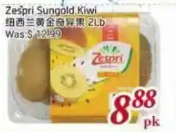 Tone Tai Supermarket Zespri Sungold Kiwi offer
