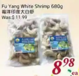 Tone Tai Supermarket Fu Yang White Shrimp offer