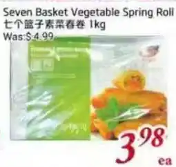 Tone Tai Supermarket Seven Basket Vegetable Spring Roll offer