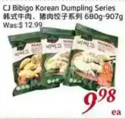 Tone Tai Supermarket CJ Bibigo Korean Dumpling Series offer