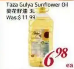 Tone Tai Supermarket Taza Gulya Sunflower Oil offer