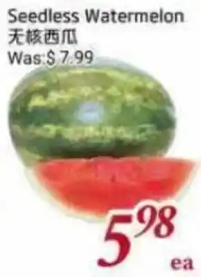 Tone Tai Supermarket Seedless Watermelon offer