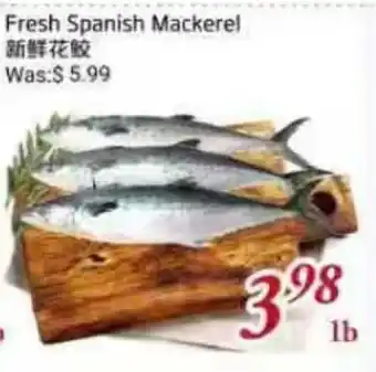 Tone Tai Supermarket Fresh Spanish Mackerel offer
