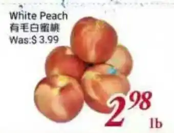 Tone Tai Supermarket White Peach offer