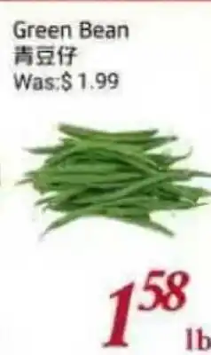 Tone Tai Supermarket Green Bean offer