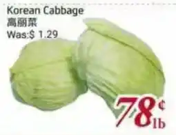 Tone Tai Supermarket Korean Cabbage offer