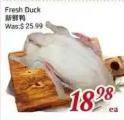Tone Tai Supermarket Fresh Duck offer