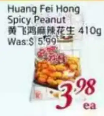 Tone Tai Supermarket Huang Fei Hong Spicy Peanut offer